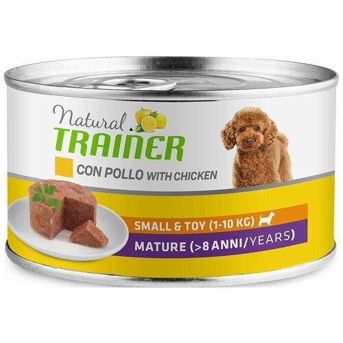 Влажный корм для собак TRAINER говядина, свинина, курица 1 шт. х 150 г (для мелких и карликовых пород)