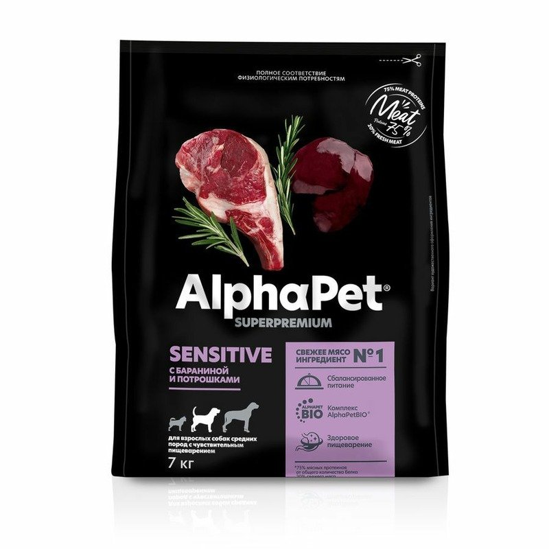 AlphaPet AlphaPet Superpremium для собак средних пород, с чувствительным пищеварением, с бараниной и потрошками