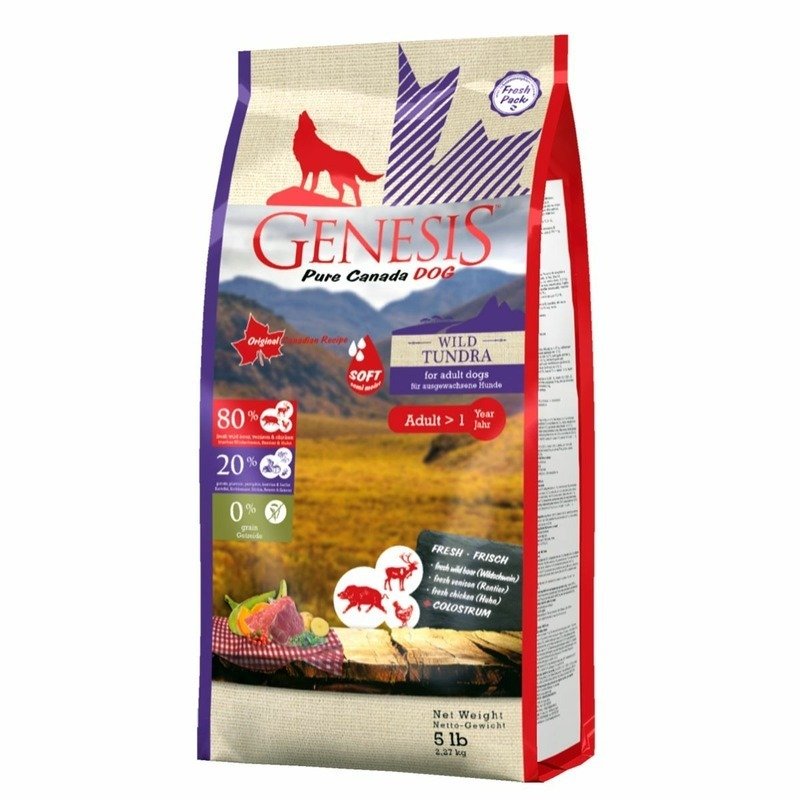 GENESIS Genesis Pure Canada Wild Taiga Soft полувлажный корм для взрослых собак всех пород с мясом дикого кабана, северного оленя и курицы - 2,27 кг