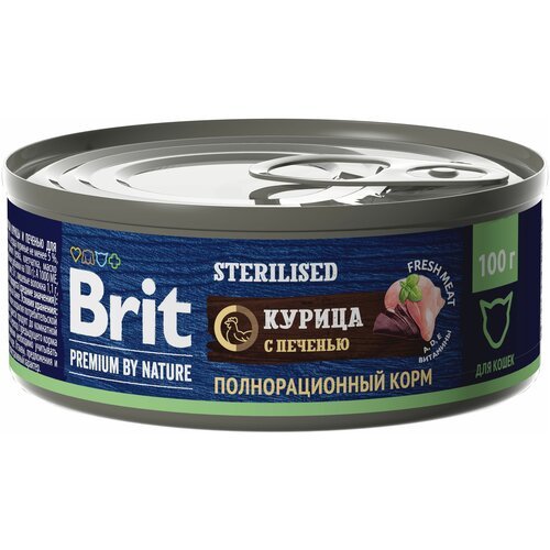Консервы Brit Premium by Nature для стерилизованных кошек с мясом курицы и печенью 100г
