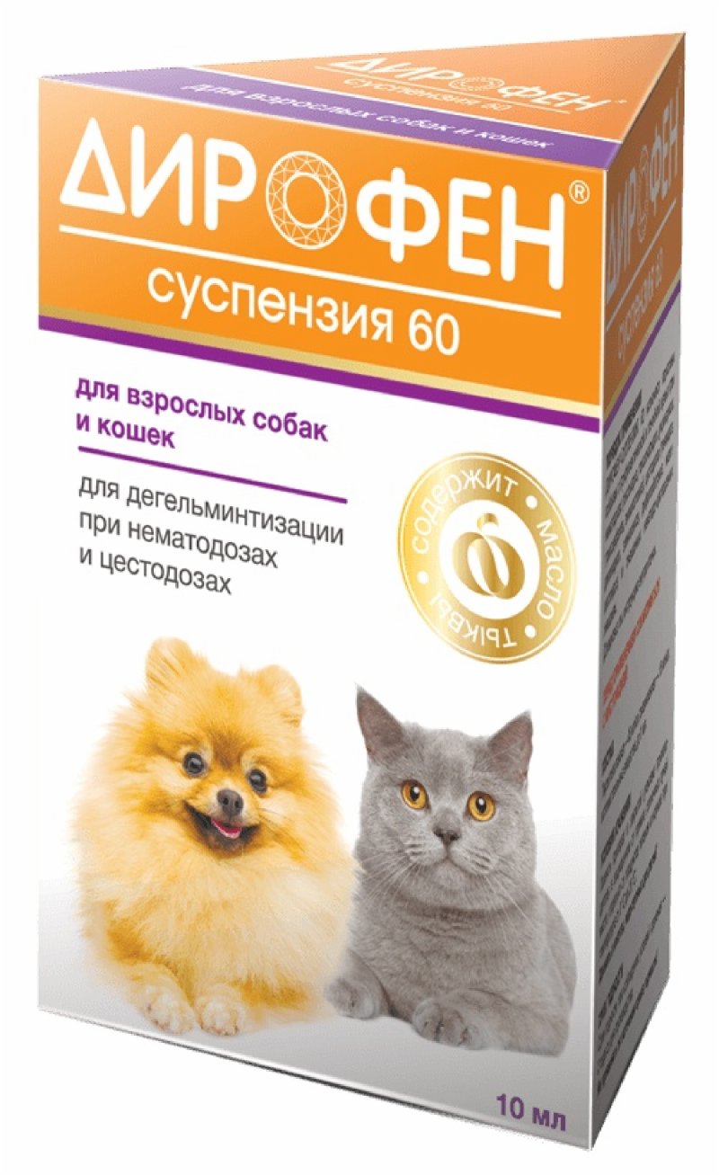 Apicenna Apicenna дирофен 60, суспензия от глистов для собак и кошек, тыквенное масло (7 г)