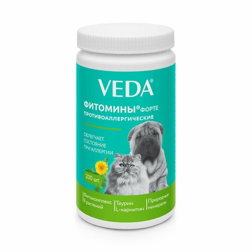 Витамины VEDA Фитомины форте противоаллергические кошкам и собакам , 200 таб.