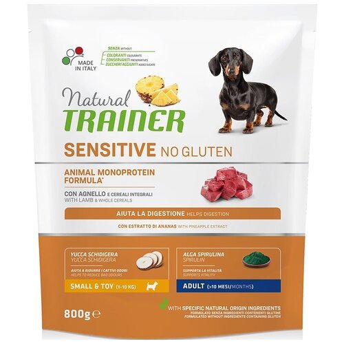 Сухой корм для собак TRAINER Natural Sensitive No Gluten, при чувствительном пищеварении, гипоаллергенный, ягненок 1 уп. х 1 шт. х 800 г (для мелких и карликовых пород)