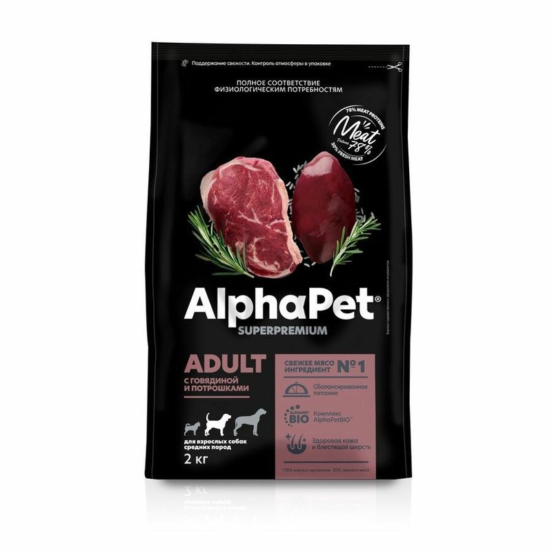AlphaPet Superpremium Adult для собак средних пород, с говядиной и потрошками - 2 кг