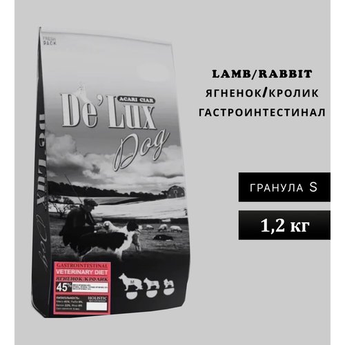 Сухой корм Acari Ciar для собак Veterinary Diet Lamb/Rabbit Gastrointestinal с ягненком и кроликом 1,2 кг (гранула мини) Акари Киар