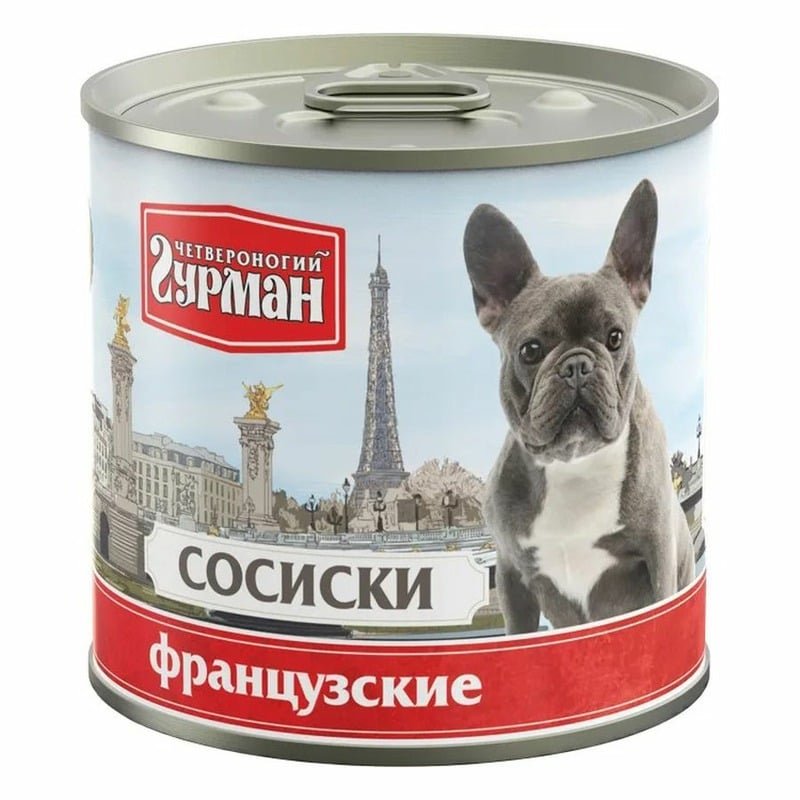Четвероногий гурман Четвероногий Гурман для собак, сосиски французские, в консервах - 240 г