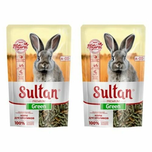 SULTAN GREEN PREMIUM Полнорационный корм для кроликов, 650 г, 2 шт