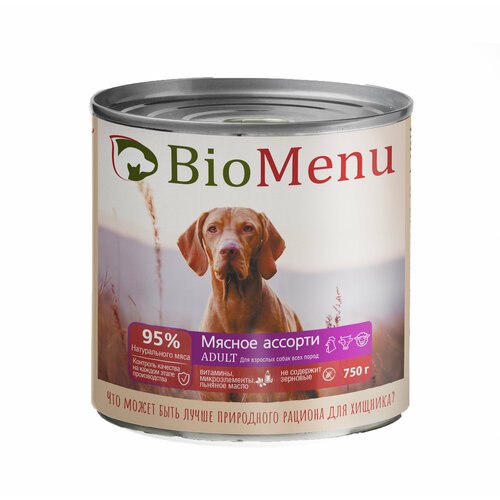 BioMenu Консервы для собак тушеное Мясное ассорти 750г (12шт)