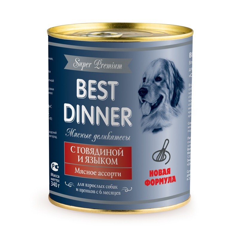 Best Dinner Super Premium Мясные деликатесы влажный корм для собак и щенков, с говядиной и языком, фарш, в консервах - 340 г
