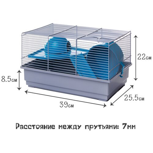 Клетка для грызунов VOLTREGA (114G), голубая, 39х25.5х22см (Испания)