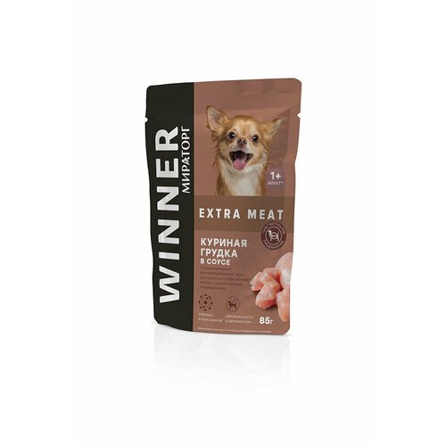 Мираторг Паучи для взрослых собак мелких пород с чувствительным пищеварением с куриной грудкой в соусе 1010020570 0,085 кг 59526 (10 шт)