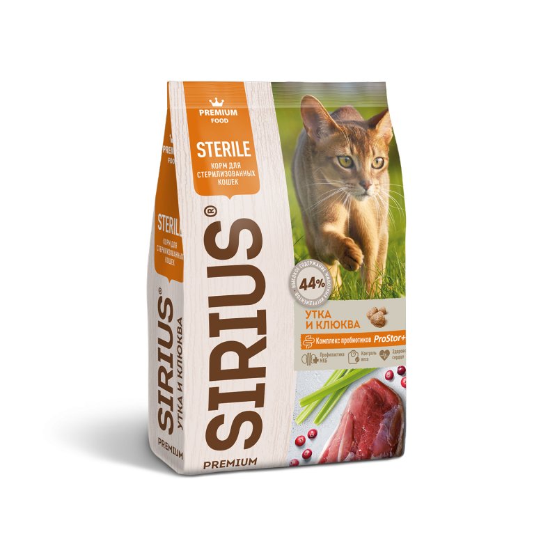 Sirius Sirius сухой корм для стерилизованных кошек, утка и клюква (1,5 кг)