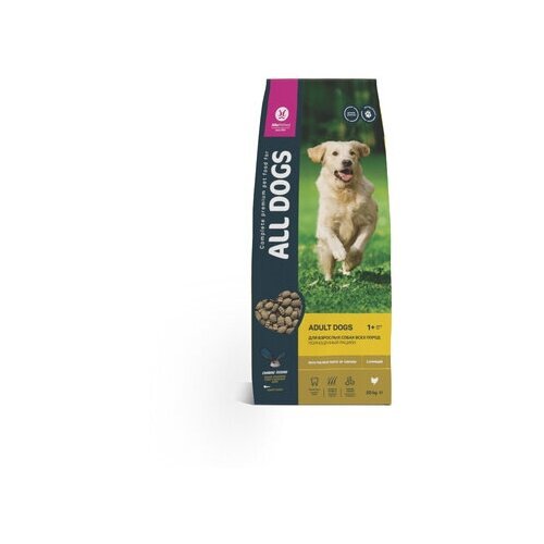 All Dogs Полнорационный корм для взрослых собак, 2,2 кг, 17729 (4 шт)