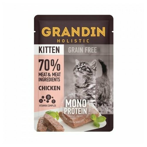 Grandin Kitten Grain free Monoprotein Влажный корм для котят, патэ из нежного мяса курицы в желе, 85 гр, 12 шт
