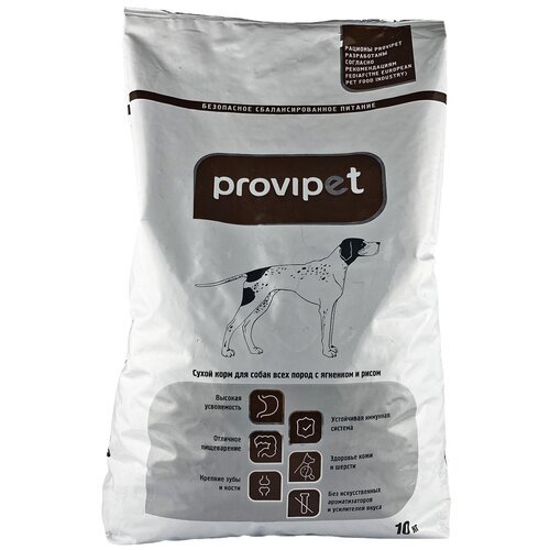 Сухой корм Provipet для собак всех пород с ягненком и рисом, 10 кг.