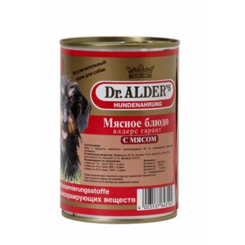 Dr. Alders Garant полнорационный влажный корм для собак, фарш из говядины, в консервах - 400 г