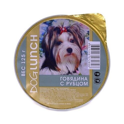 Дог ланч Консервы для собак Говядина с рубцом (2898855180) 0,125 кг 19025 (33 шт)