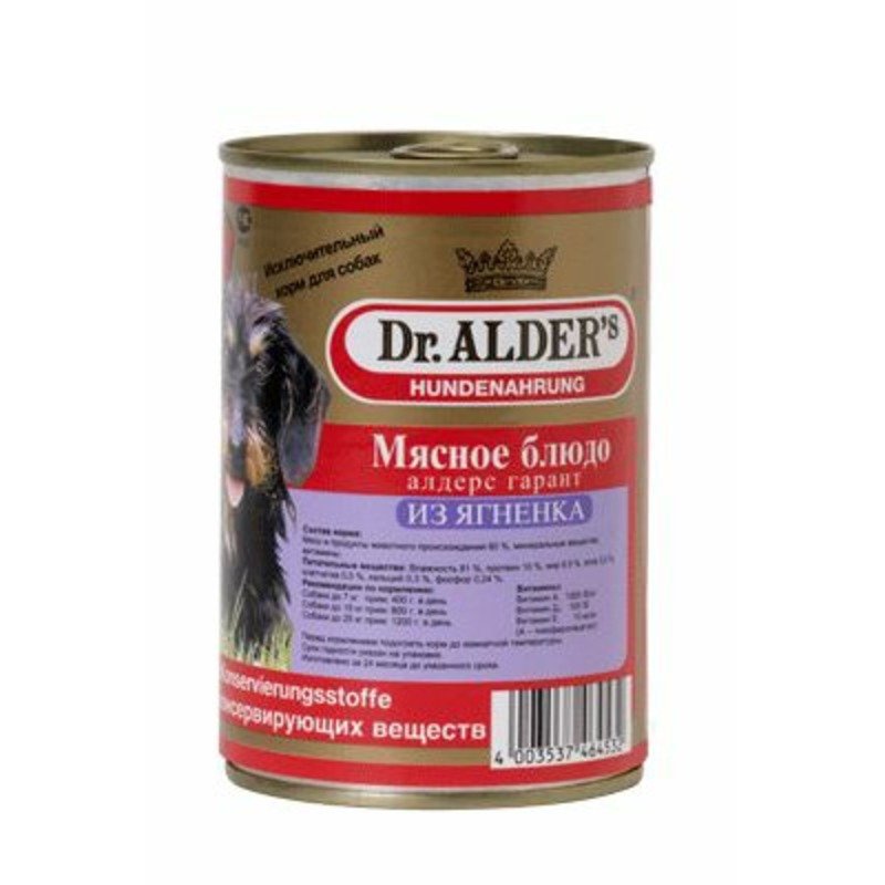 Dr. Alders Garant полнорационный влажный корм для собак, фарш из ягненка, в консервах - 400 г