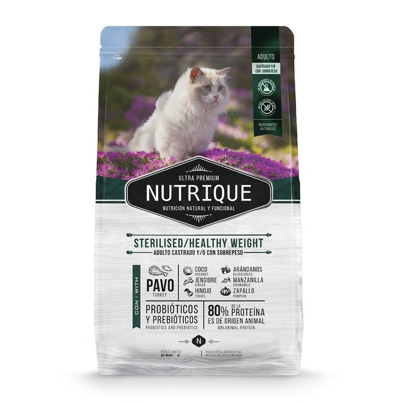 Vitalcan Nutrique Cat Adult Sterilised/Healthy Weight сухой корм для стерилизованных кошек, контроль веса, с индейкой - 2 кг