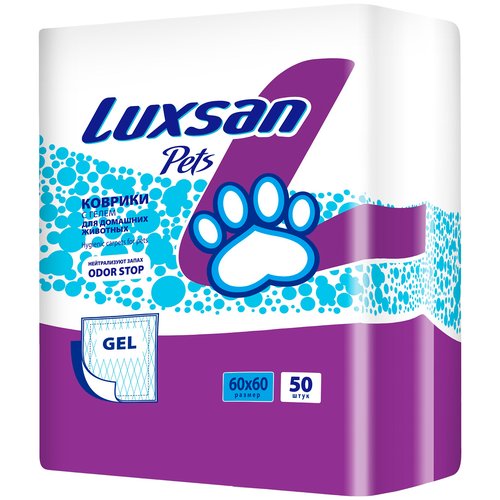 Коврики Luxsan GEL для животных 60х60 (50 шт уп.)