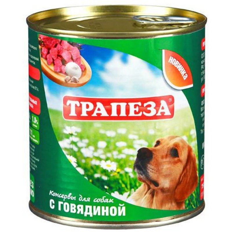 ТРАПЕЗА Трапеза влажный корм для собак, фарш из говядины, в консервах - 750 г
