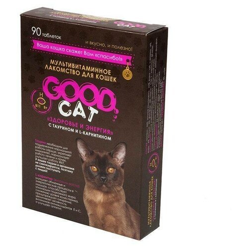 GOOD CAT Мультивитаминное лакомcтво для Кошек 'здоровье И энергия' 90 таб