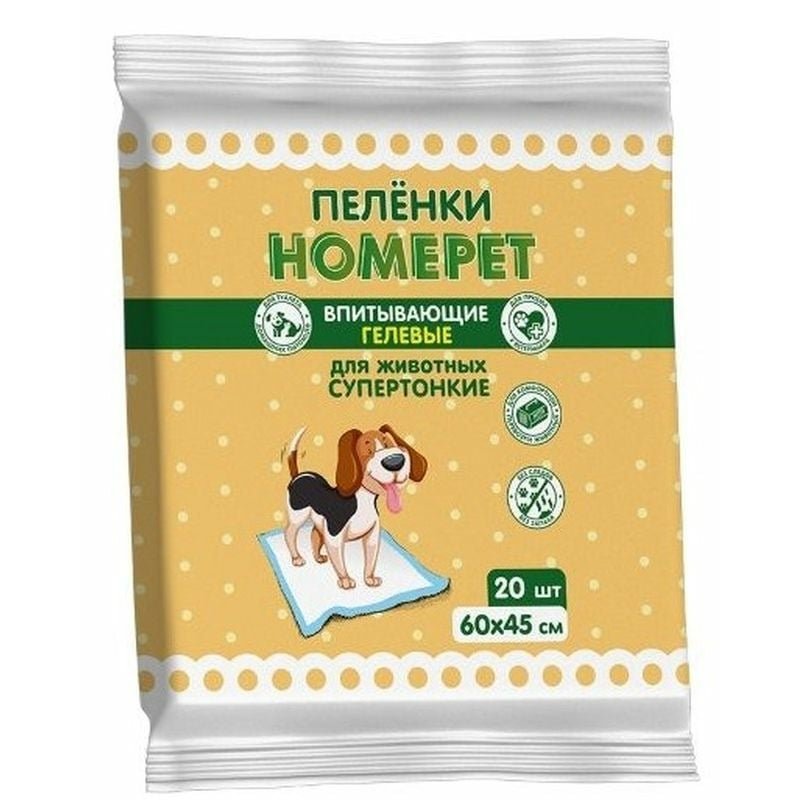 HOMEPET Homepet пеленки для животных впитывающие гелевые 60х45 см 20 шт