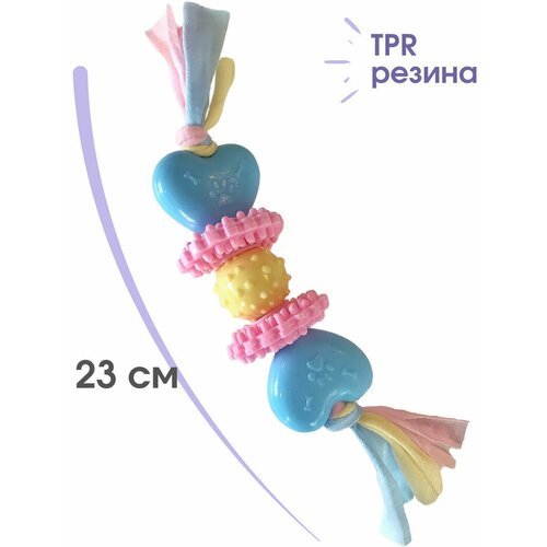 Игрушка для животных из термопластичной ТПР резины, Грейфер Сердечки, для здоровья зубов, для собак мелких и средних пород