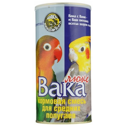 Вака Люкс корм для средних попугаев 900 гр (4 шт)