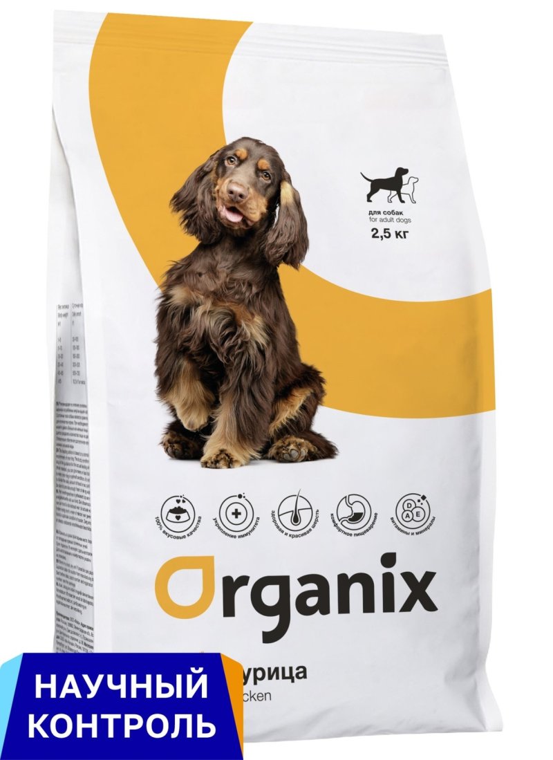 Organix Organix полнорационный сухой корм для взрослых собак всех пород с курицей и цельным рисом (18 кг)