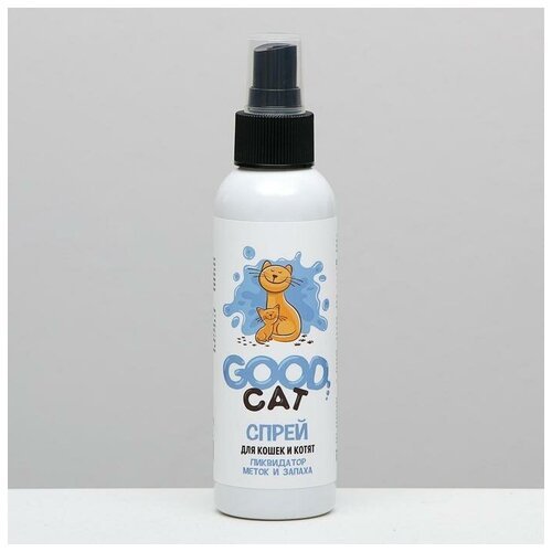 Спрей Good Cat 'Ликвидатор меток и запаха' для котят и кошек, 150 мл.