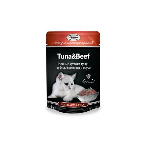 Gina Паучи для кошек с тунцом и говядиной 4607166420954, 0,085 кг (13 шт)
