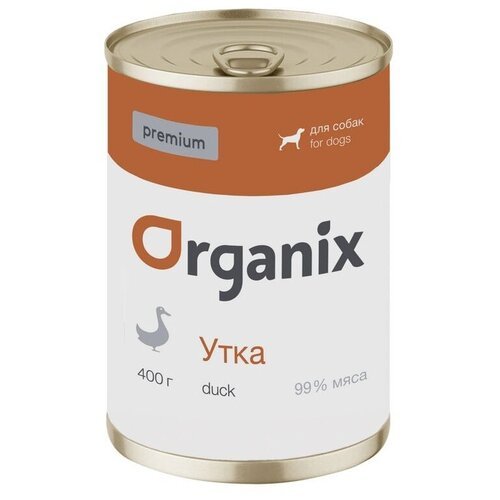 Organix Премиум консервы для собак с уткой 99% 0.1 кг