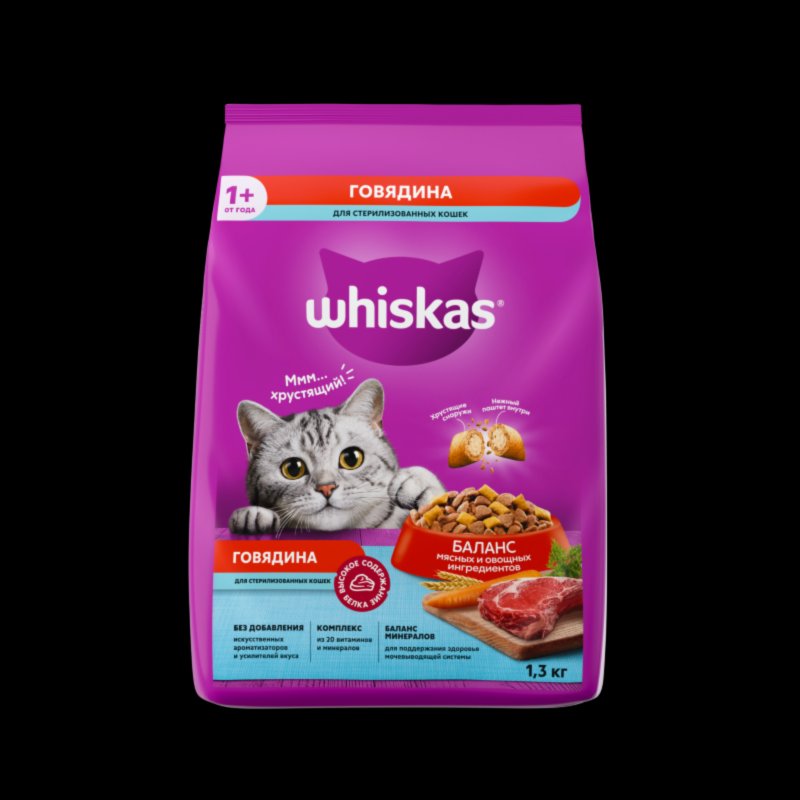 Whiskas Whiskas сухой полнорационный корм для стерилизованных кошек и котов с говядиной и вкусными подушечками, 1.3 кг (1.3 кг)