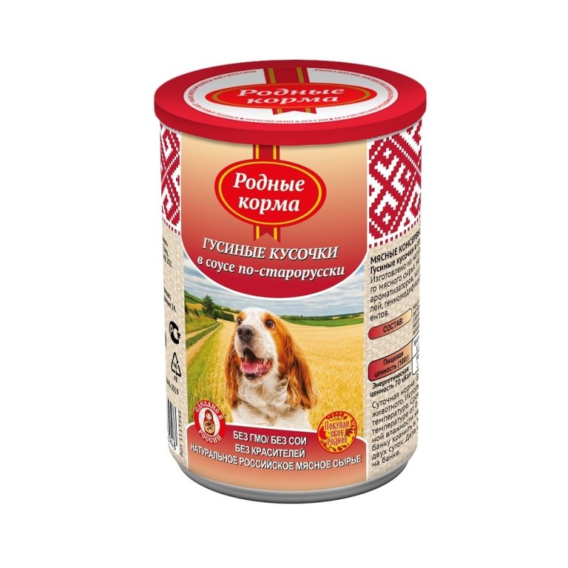 Родные корма Родные корма консервы для собак гусиные кусочки в соусе по-старорусски (410 г)