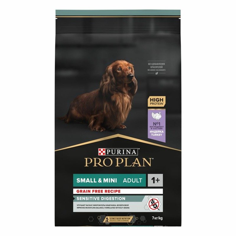 PRO PLAN Сухой корм Pro Plan Grain Free Formula (беззерновой) для взрослых собак мелких и карликовых пород с чувствительным пищеварением, с высоким содержанием индейки