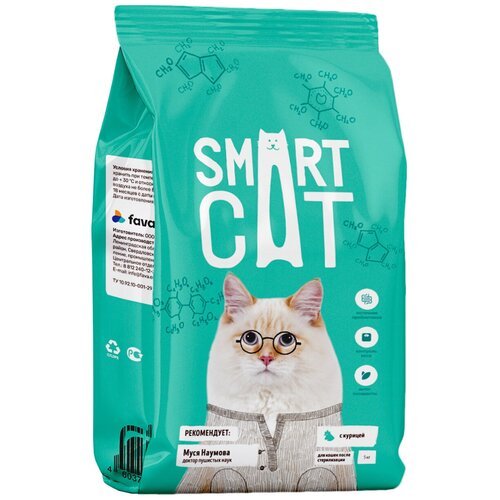 SMART CAT для взрослых кастрированных котов и стерилизованных кошек с курицей (5 кг х 3 шт)