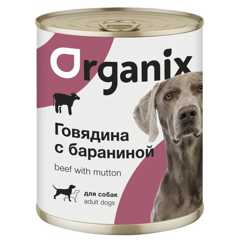 Organix влажный корм для собак, с говядиной и бараниной, в консервах - 850 г