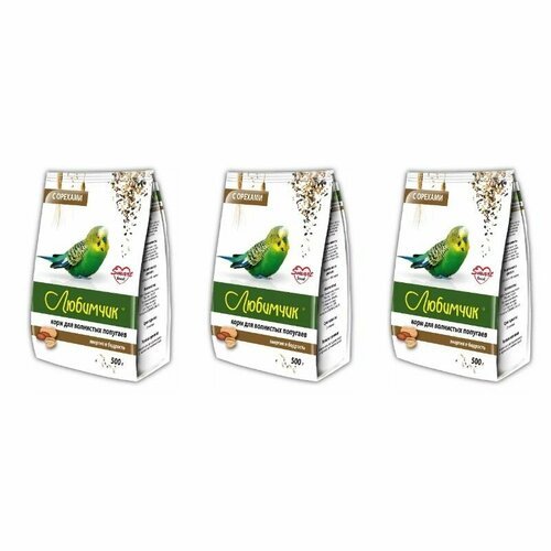 Любимчик Корм для волнистых попугаев с орехами, 500 г, 3 шт.