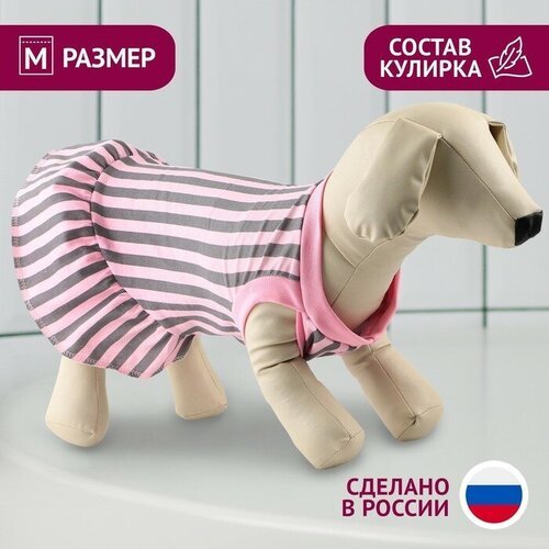 Платье для собак кулирка, М (ДС 30, ОШ 34-38, ОГ 40-44), Розовое с серыми полосками