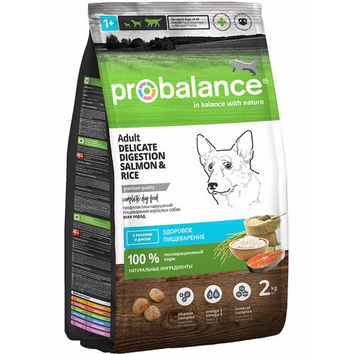 Сухой корм для собак ProBalance Delicate, при чувствительном пищеварении, лосось, с рисом 1 шт. х 2 кг