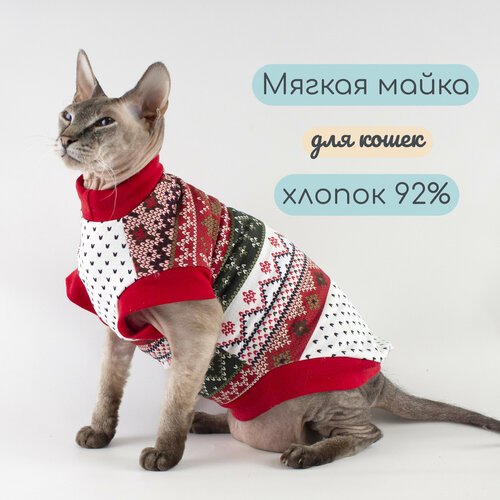 Одежда для кошек Элегантный Хвост, футболка Сочный орнамент, размер M