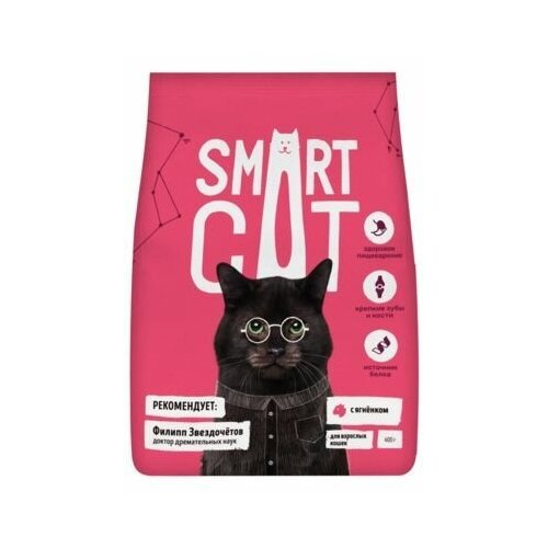 Smart Cat корм для кошек, с ягненком