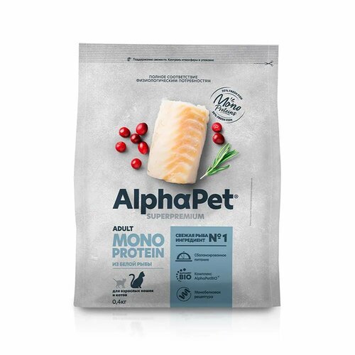 Корм AlphaPet Superpremium Monoprotein из белой рыбы для кошек 400 г