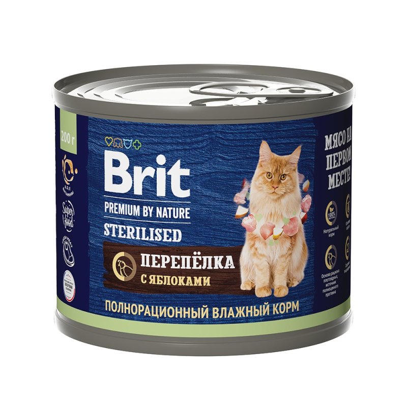 Корм для кошек Brit Premium by Nature  для стерилизованных, мясо перепёлки с яблоками банка 200г