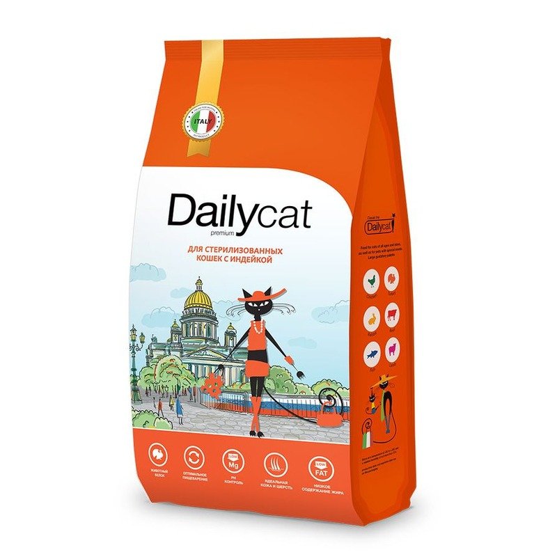 Dailycat Casual сухой корм для взрослых стерилизованных кошек с индейкой - 10 кг