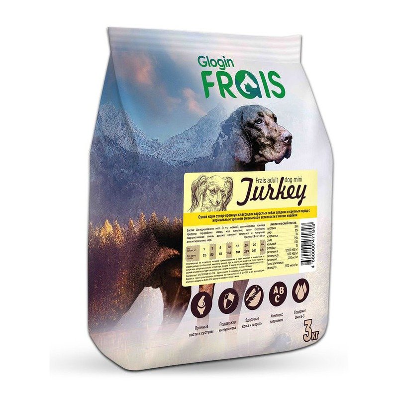 Frais Signature Mini сухой корм для собак мелких пород с нормальной активностью, с индейкой - 3 кг