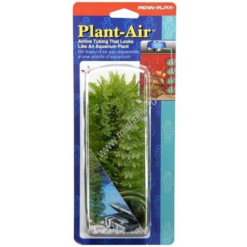 Трубка воздушная PENN-PLAX, Plant-Air