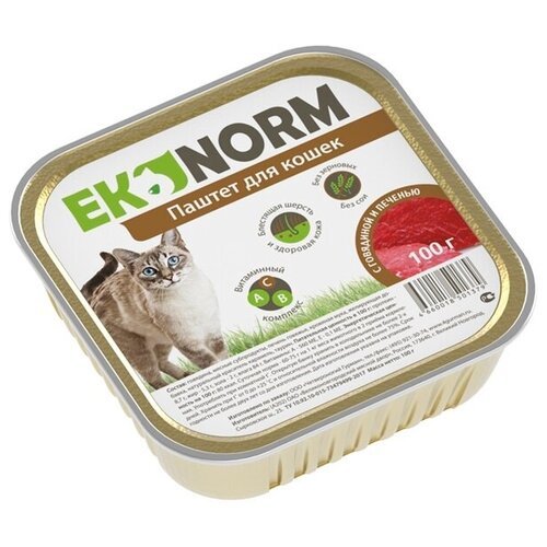 Ekonorm влажный корм для взрослых кошек, паштет с говядиной и печенью (24шт в уп) 100 гр