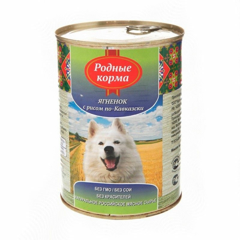 Родные корма влажный корм для собак, фарш из ягненка с рисом по-кавказски, в консервах - 970 г